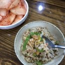 마당손칼국수 이미지
