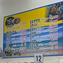 등대일식 | 천북굴단지 맛집 '등대굴집' 후기 / 가성비 끝판왕 등대정식과 노을 뷰의 만남