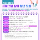 다락 이미지