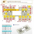 헤브론한의원 이미지