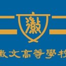 현대2-2차아파트 이미지