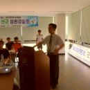 대가면복지회관 이미지