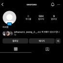 주원피드 이미지