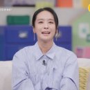 원래 비혼주의였던 박정아 이미지