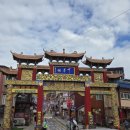 차이나거리 | 인천 차이나타운 주차 짜장면 박물 벽화거리 후기