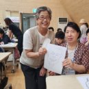 신정4동주민센터 앞 이미지