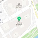 금강현대천호지점