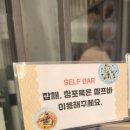 금갈치은고등어 | [서울 저동1가] 을지로생선구이 박가네고등어에서 화덕에서 구운 고등어구이, 갈치구이, 솥밥 먹은 후기