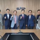 중소기업혁신개발원