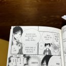 치킨플러스 통일동산점 | 홍대입구 이색 놀거리 24시 밤샘 만화카페 추천ㅣ카툰플러스