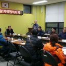 건강사우나 이미지