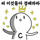 슈슈네일 - 순천시 | 슈슈네일
