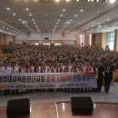 해병대 진중세례식 및 축복식 이미지