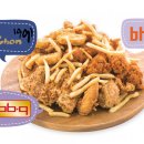 치킨집 이미지