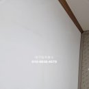 크린컨설팅세탁 | 🏠 경산 단독주택 이사청소, 아파트와 뭐가 다를까?