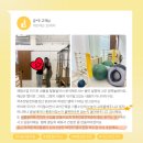[영통역필라테스] 필라테스 찐 후기 가득한 이곳! 체형교정 필라테스의 중심! 오늘의 움직임
