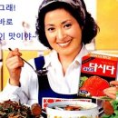 즉석떡볶이명가