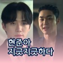 에몽상사