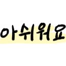 펫아일랜드 이미지