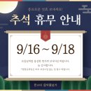 몬스터 줄넘기 이미지