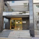 고운동(마음안로) 네이버블로그