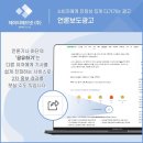 애드넷 이미지