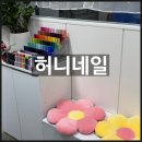 잠실새내네일 깔끔하면서 꼼꼼한 네일맛집 <허니네일> 후기
