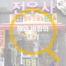 화동로R 네이버블로그