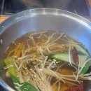 화담원 신정호점 이미지