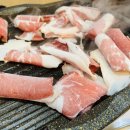 신남회관