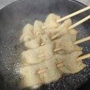 떡보의하루우동점 | 가을 캠핑엔 삼진어묵 캠핑 밀키트!꼬치어묵 포차우동부터 어묵듬뿍 떡볶이까지 완벽 캠핑메뉴 추천
