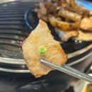 고반식당순천조례점