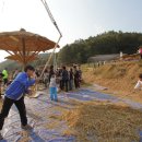 한우마을목장2 이미지