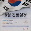 청담 장튼튼내과동물병원 네이버블로그