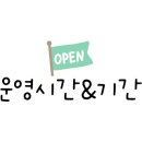 아라길(작은영화관 옆) 네이버블로그