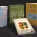 나온 이미지