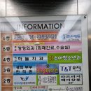 세교중앙약국 네이버블로그