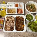 옥계신당로-3 이미지