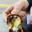 당근호두카페