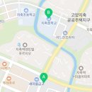 오부자2길 14 이미지