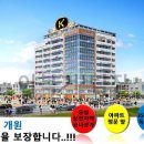 메디칼정문