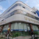 중앙전산직업전문학교 네이버블로그
