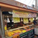 대림시장 이미지