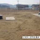 선원면사무소 이미지