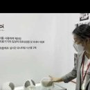 (주)메디셀러 이미지