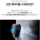 제일ENC