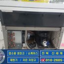 효자동약국 이미지