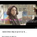 온김밥 - 금정구 금정로119번길 15 | 온김밥