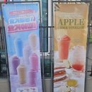 커피에반하다 경기광주역동점 | 2000원 고소한 아메리카노 단골 카페 감성커피 경기광주역동점 솔직후기