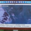 여정수산 이미지